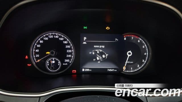 Genesis GV80, 2021 8