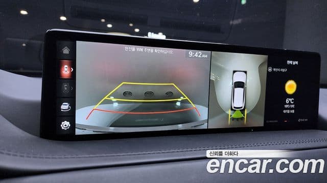 Genesis GV80, 2021 15