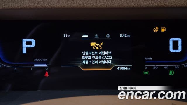 KG모빌리티(SsangYong) Torres T7, 2023 8