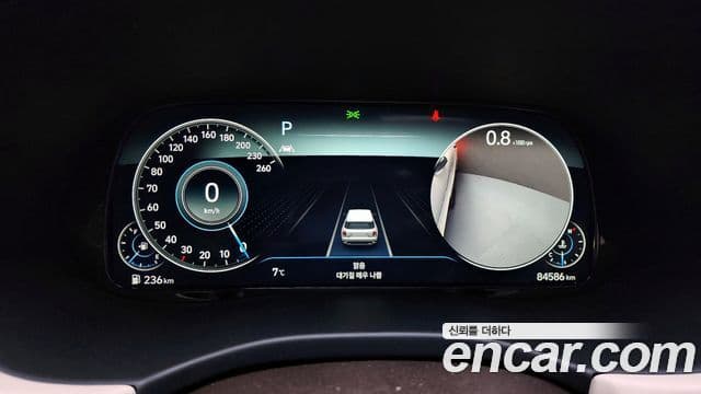 Hyundai Palisade Calligraphy, 2022 8