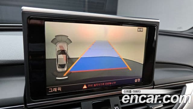 Audi New A6 C7, 2018 15