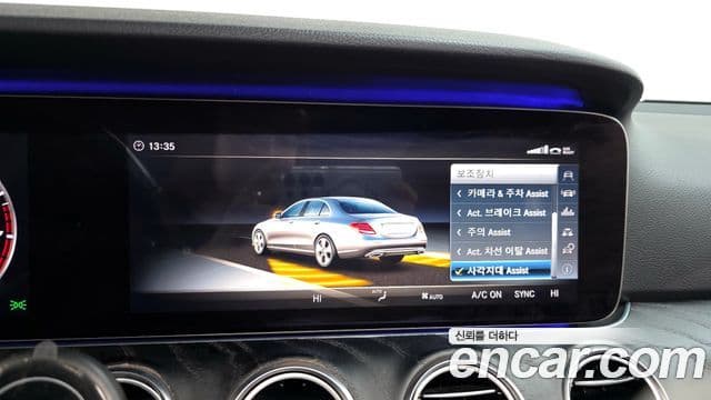 Mercedes-Benz E-класс W213 Avantgarde, 2018 16