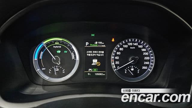 Hyundai Sonata New 라이즈 гибрид Premium, 2018 8