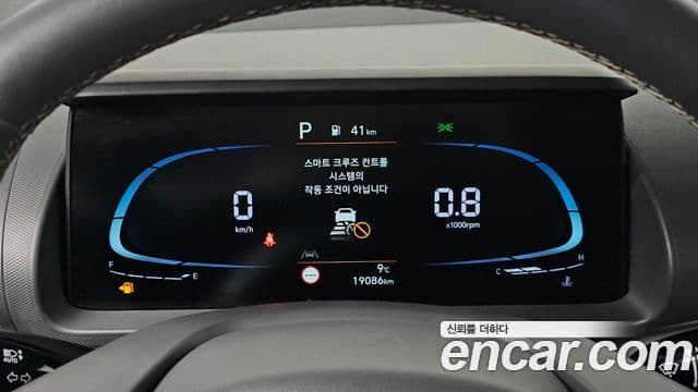 Hyundai Casper Inspiration, 2022 8