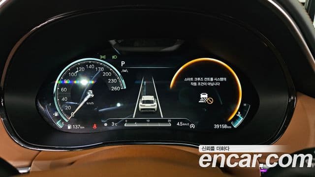 Genesis GV70, 2023 8