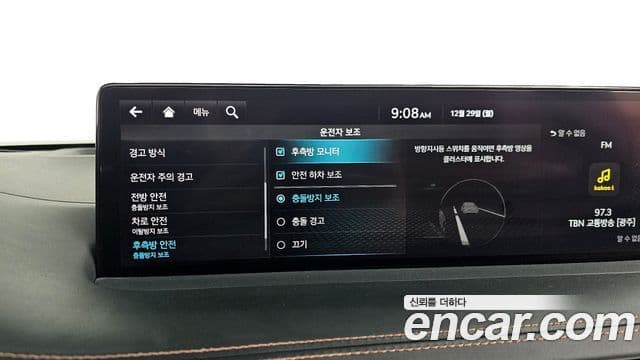 Genesis GV70, 2023 16