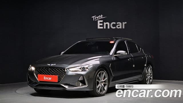 Genesis G70 Supreme, 2018 1