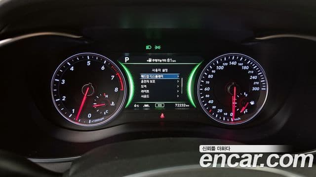 Genesis G70 Supreme, 2018 8