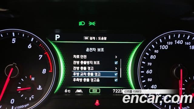 Genesis G70 Supreme, 2018 16