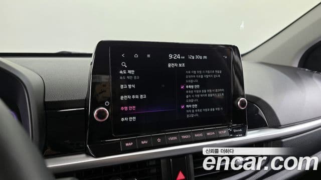 Kia The / новый New Morning (JA) Signature, 2025 16