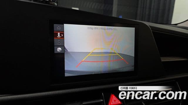 Kia D All New Niro Trendy, 2022 14