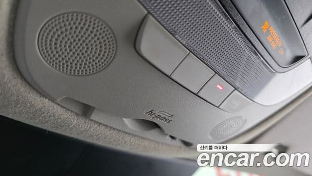 Kia D All New Niro Trendy, 2022 15