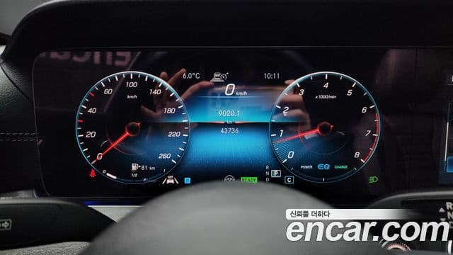 Mercedes-Benz E-класс W213 AMG Line, 2022 8