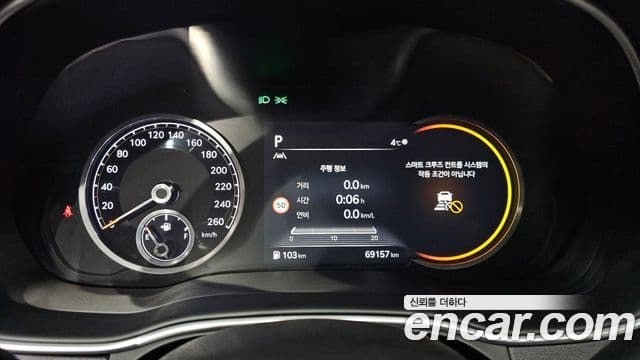 Genesis GV80, 2022 8