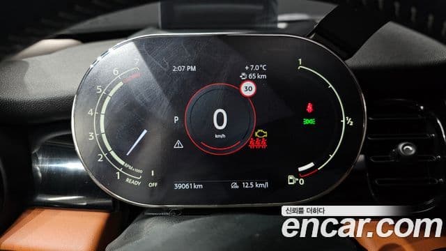 Mini Cooper S 3세대, 2024 8