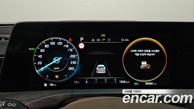 Kia K8 гибрид Signature, 2022 8