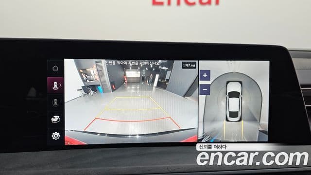 Kia K8 гибрид Signature, 2022 15