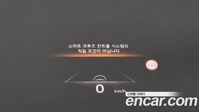 Kia K8 гибрид Signature, 2022 16