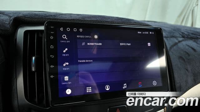 Infiniti G37 V36, 2008 16