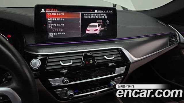 BMW 5시리즈 (G30) 523d M Sport, 2023 14