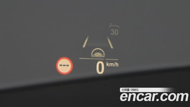 BMW 5시리즈 (G30) 523d M Sport, 2023 16