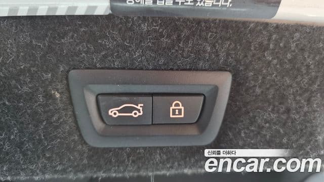 BMW 5시리즈 (G30) 523d M Sport, 2023 20