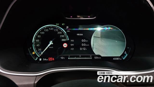 Genesis GV80, 2023 8