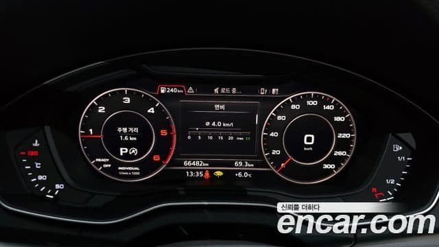 Audi Q5 (FY) Premium, 2020 8