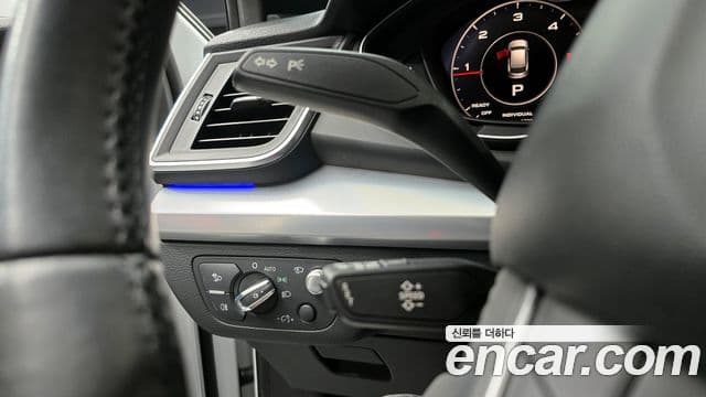 Audi Q5 (FY) Premium, 2020 10