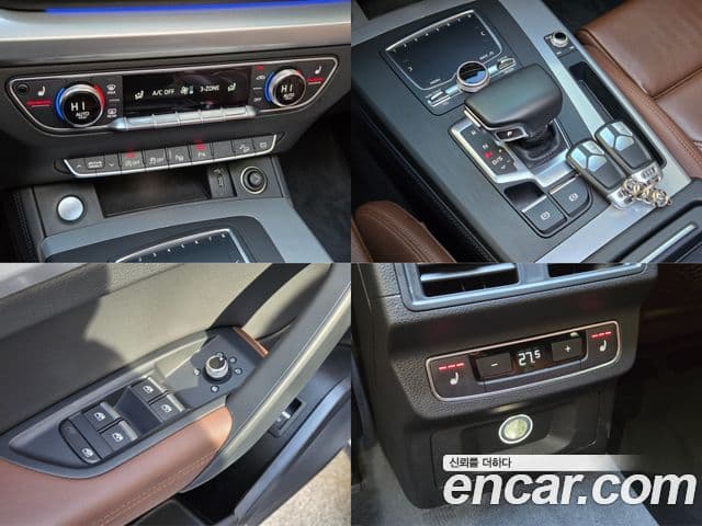 Audi Q5 (FY) Premium, 2020 12