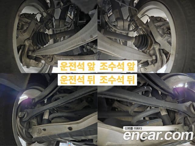 Audi Q5 (FY) Premium, 2020 16