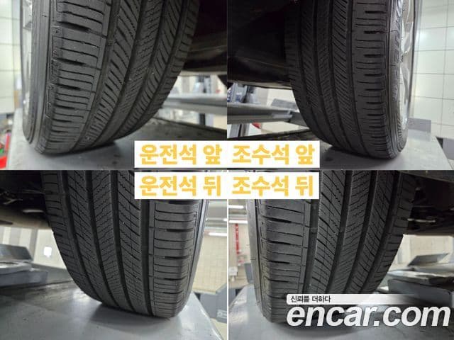 Audi Q5 (FY) Premium, 2020 17