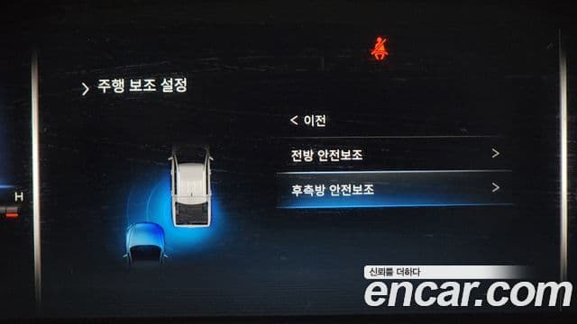 KG모빌리티(SsangYong) The / новый New Rexton Sport 칸 Cool Men Prestige, 2024 16