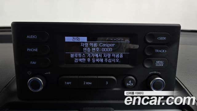 Hyundai Casper Smart, 2024 16