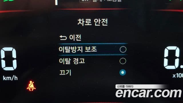 Hyundai Casper Smart, 2024 17