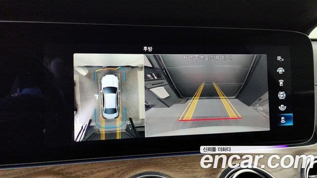 Mercedes-Benz E-класс W213 Exclusive, 2022 15