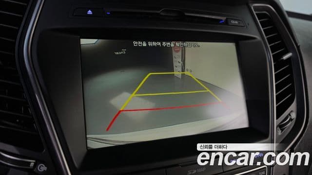 Hyundai Santa Fe DM Exclusive, 2015 14