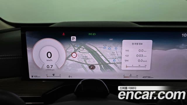 Genesis GV80, 2024 8