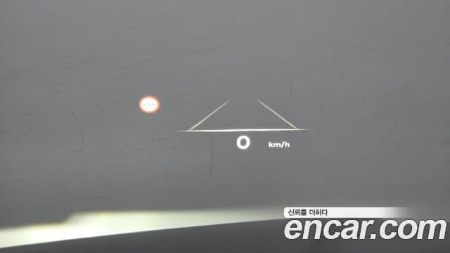 Genesis GV80, 2024 20