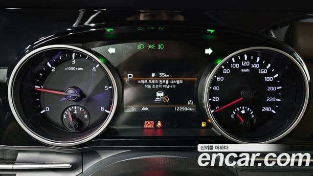Kia Carnival 4세대 Noblesse, 2021 8