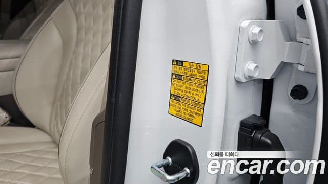 Genesis GV80, 2022 18