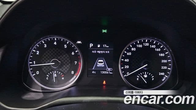 Hyundai The / новый New Avante AD Smart, 2019 8