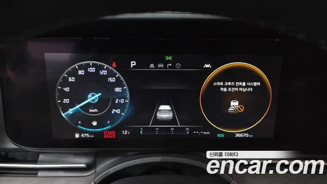Kia Carnival 4세대 Signature, 2021 8