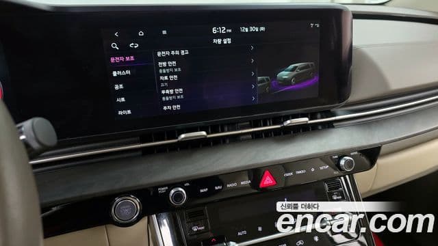 Kia Carnival 4세대 Signature, 2021 16