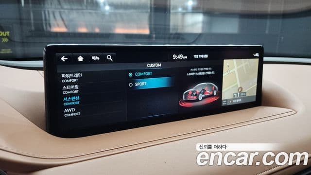 Genesis G80 (RG3) бензин 2.5 турбо AWD, 2022 16