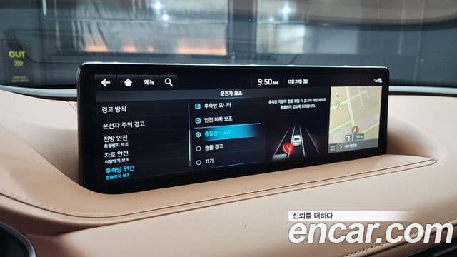 Genesis G80 (RG3) бензин 2.5 турбо AWD, 2022 17