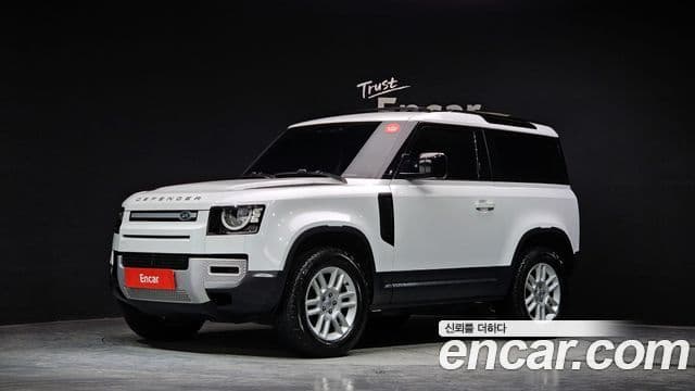 Land Rover Defender (L663) 90 D250 S, 2022 1