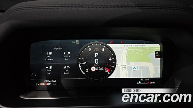 Land Rover Defender (L663) 90 D250 S, 2022 8