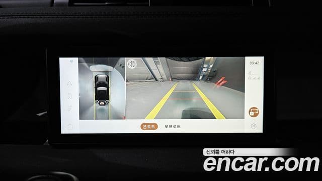 Land Rover Defender (L663) 90 D250 S, 2022 15