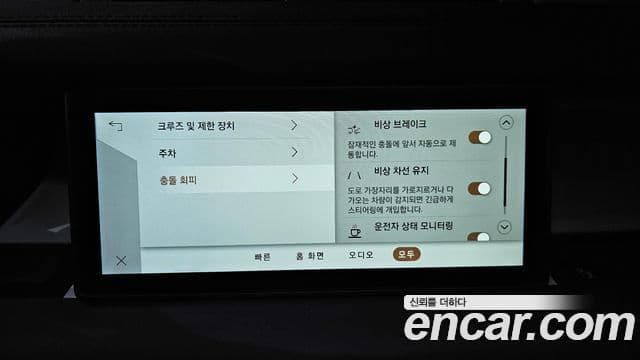 Land Rover Defender (L663) 90 D250 S, 2022 17